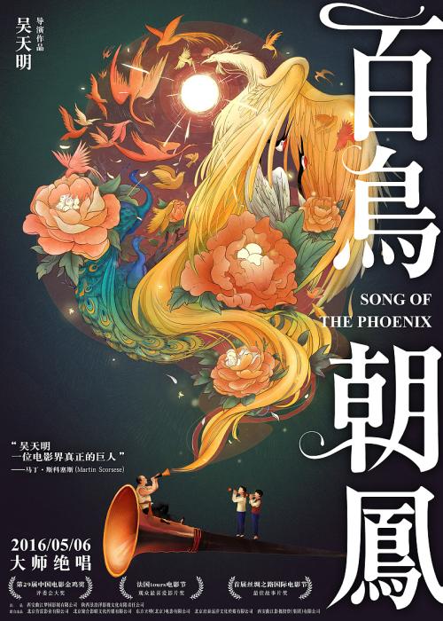 哪里能办理秘鲁数字货币ky认证资料